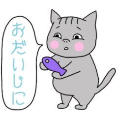 hanii chan