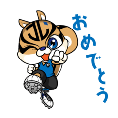 ジェイリースFC公式スタンプ　vol.1