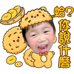 謝氏姐弟