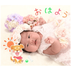 kana_20230608153402