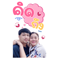 Q&Gain