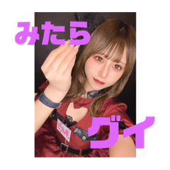 Akarin_20230608002313