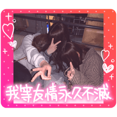 kaede_20230608163601