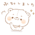 気まぐれな森の雑貨屋さん 気まぐれな森の雑貨屋さん | Yell World｜エールワールド