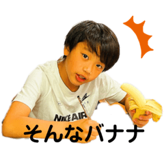 yuka_20230609084039