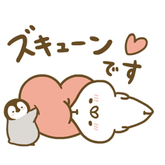 ねこぺん日和ゆる敬語スタンプ