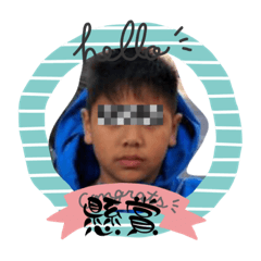 又香香