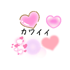 sak_20230608204722