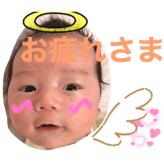KANA_20230609074719