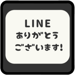 [A] LINE GREETING 2 [MONOCHROME]