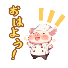 chef pig