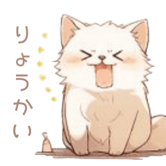 Smiling Cat1235