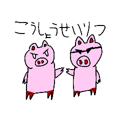 sorapin_20230608203744