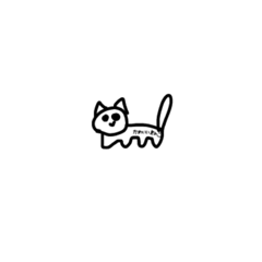 よるのともだちねこさんと