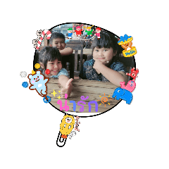 mungkon_20230608201534