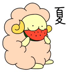 Hi-kun the Sheep Sticker in summer
