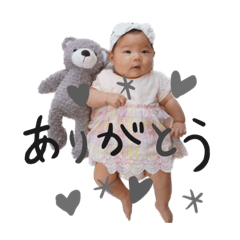 kana_20230608200417