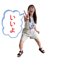 shiho_20230608221109