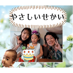 saori_20230609014829