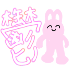 yamazaki_20230609083333