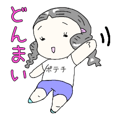 コバトちゃんの夏