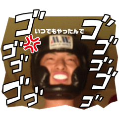 nao_20230608181847