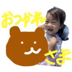 yuka_20230609102902