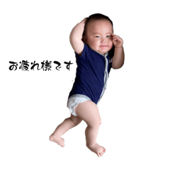 natsumi_20230609121823