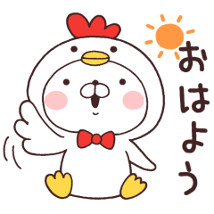 オンワード いぬまっしぐら Line スタンプ Line Store オンワード いぬまっしぐら Line スタンプ Line Store