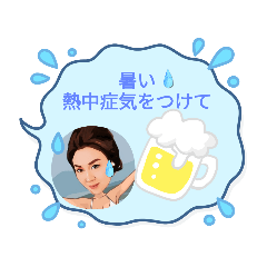 kuu_20230608164852