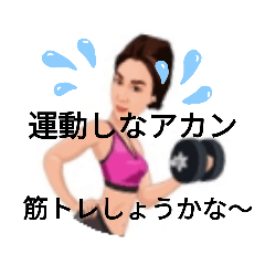 kuu_20230608222544