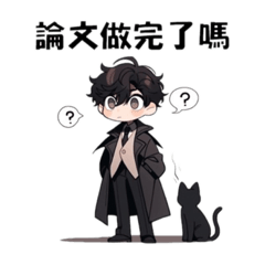 Translation laboratory useful stickers - Stiker LINE | LINE STORE