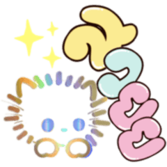 Gachapon Cat (Pastel )