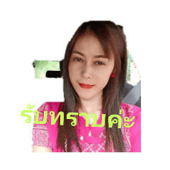 jubjang_20230609152455