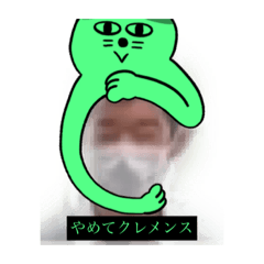 mitsuki_20230610084637