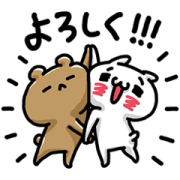 Love Mode: Pop-Up Pair 2