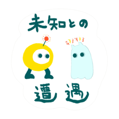 HIKARI_20230610010730