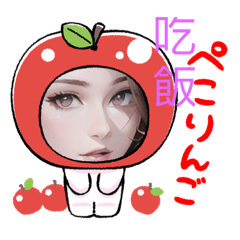 我的貼心寶貝