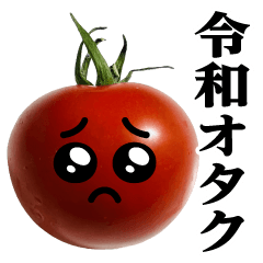 Tomato MAX/Reiwa Otaku Sticker