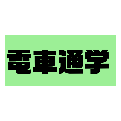 kaede_20230609223157
