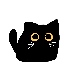 黒猫のクロ :)