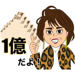 Japanese pretty women Machiko's sticker