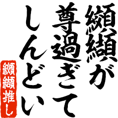 I love Ayame2! you can use forever.