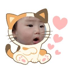 nao_20230609234241
