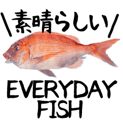 EVERYDAY FISH STAMP