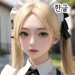 KR blonde pretty maid girl