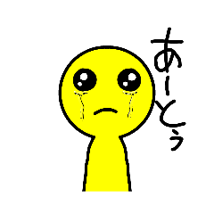 rikuniku_20230609232800