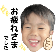 saori_20230610124050