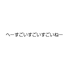kaede_20230609180720