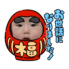 nao_20230610115259